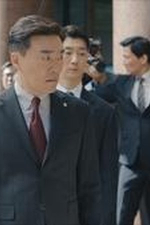 When the Phone Rings Season 1 Episode 8 - Poster