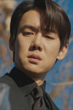 When the Phone Rings Season 1 Episode 11 - Poster