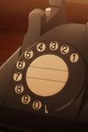 Tasokare Hotel Season 1 Episode 2 - Poster