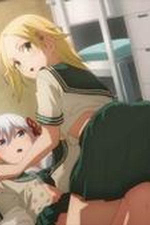 Tying the Knot with an Amagami Sister Season 1 Episode 15 - Poster