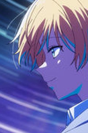 Flower and Asura Season 1 Episode 3 - Poster