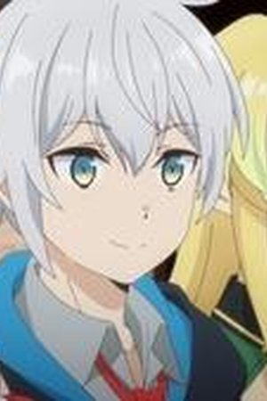 Possibly the Greatest Alchemist of All Time Season 1 Episode 4 - Poster