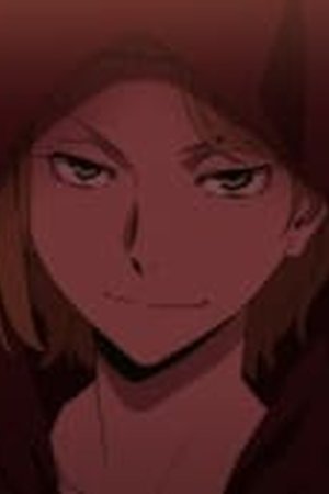 Bungo Stray Dogs Season 1 Episode 7 - Poster