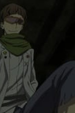 Bungo Stray Dogs Season 1 Episode 8 - Poster