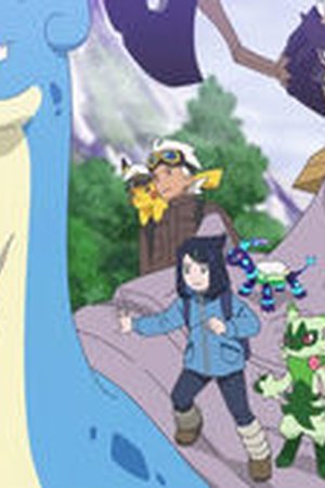 Pokémon Horizons Season 1 Episode 84 - Poster