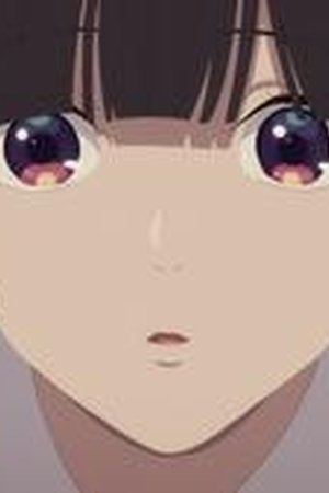 My Happy Marriage Season 1 Episode 20 - Poster