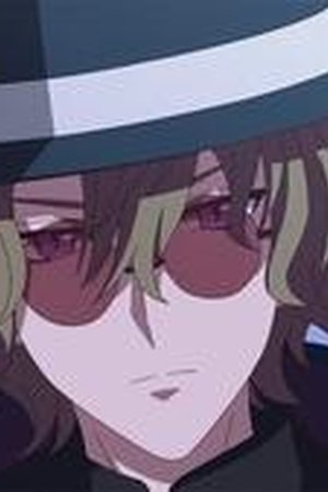 Promise of Wizard Season 1 Episode 10 - Poster