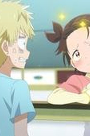 Medalist Season 1 Episode 12 - Poster