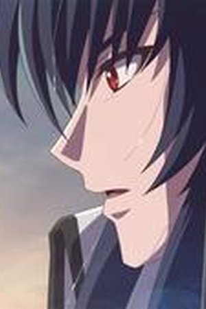 Promise of Wizard Season 1 Episode 12 - Poster