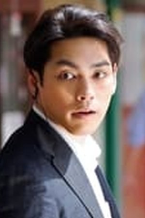 Gannibal Season 1 Episode 3 - Poster