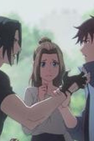 Super Cube Season 1 Episode 2 - Poster