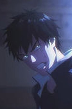 Super Cube Season 1 Episode 3 - Poster