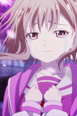 Momentary Lily Season 0 Episode 1 - Poster