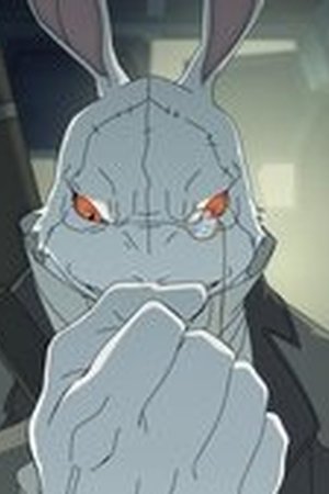 Devil May Cry Season 1 Episode 3 - Poster