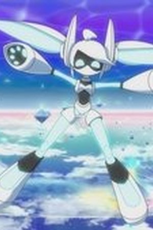 #COMPASS2.0 ANIMATION PROJECT Season 1 Episode 1 - Poster