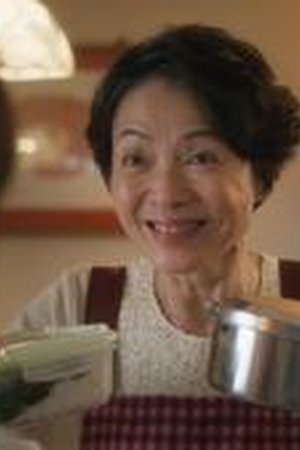 I Am Married...But! Season 1 Episode 2 - Poster