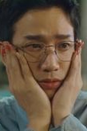 I Am Married...But! Season 1 Episode 12 - Poster