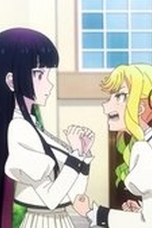 Rock Is a Lady's Modesty Season 1 Episode 2 - Poster