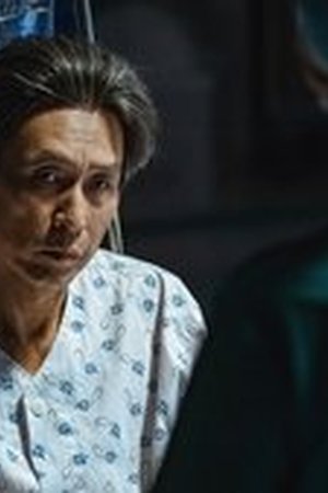 Hyper Knife Season 1 Episode 8 - Poster