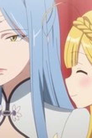 The Unaware Atelier Meister Season 1 Episode 3 - Poster