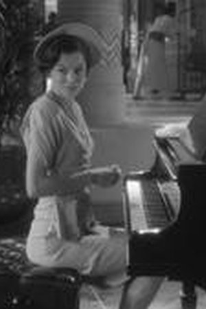 Black Mirror Season 7 Episode 3 - Poster