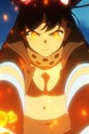 Fire Force Season 3 Episode 4 - Poster