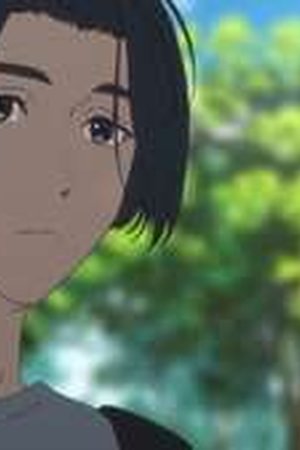 SHOSHIMIN: How to Become Ordinary Season 2 Episode 5 - Poster