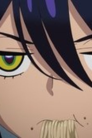 Mobile Suit Gundam GQuuuuuuX Season 1 Episode 6 - Poster