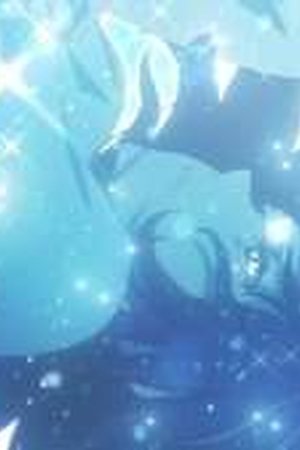 Bye Bye, Earth Season 2 Episode 7 - Poster