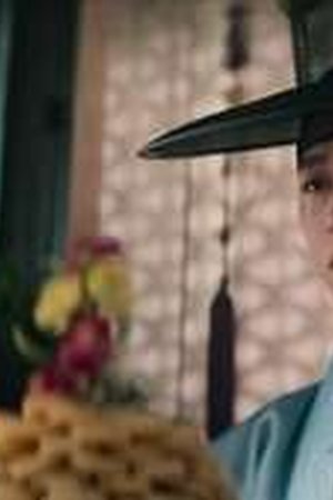 Dear Hongrang Season 1 Episode 3 - Poster