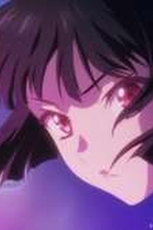 Your Forma Season 1 Episode 8 - Poster