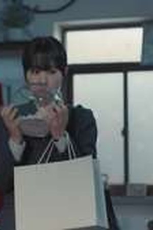 Our Unwritten Seoul Season 1 Episode 3 - Poster