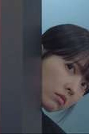 Our Unwritten Seoul Season 1 Episode 4 - Poster