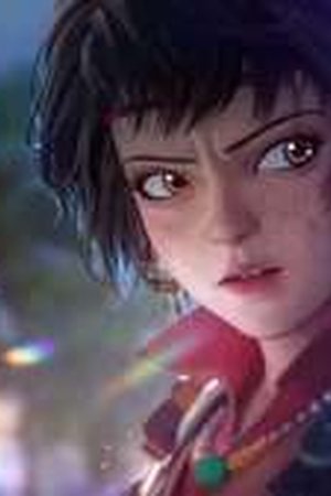 Ling Cage Season 2 Episode 3 - Poster