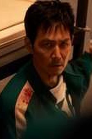 Squid Game Season 3 Episode 3 - Poster