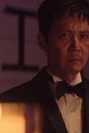 Squid Game Season 3 Episode 4 - Poster