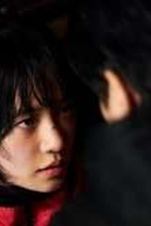 Squid Game Season 3 Episode 5 - Poster