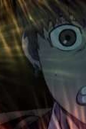 Dan Da Dan Season 2 Episode 2 - Poster