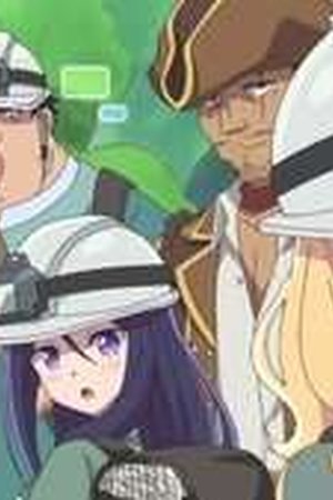 Uglymug, Epicfighter Season 1 Episode 2 - Poster