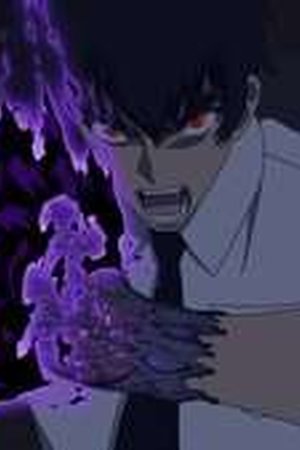 Hell Teacher: Jigoku Sensei Nube Season 1 Episode 5 - Poster