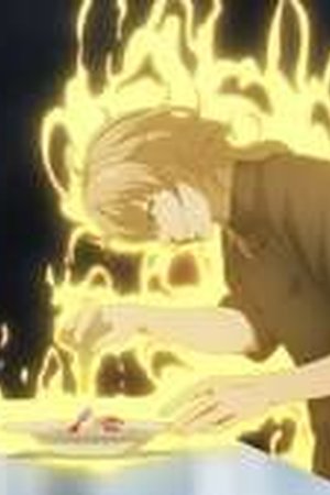 Fermat Kitchen Season 1 Episode 4 - Poster