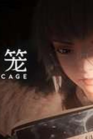 Ling Cage Season 2 Episode 10 - Poster