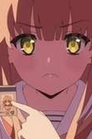 Nukitashi the Animation Season 1 Episode 3 - Poster