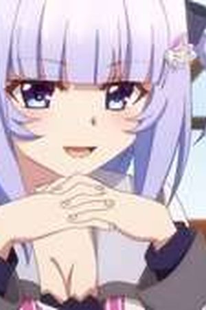 9-nine- Ruler's Crown Season 1 Episode 6 - Poster