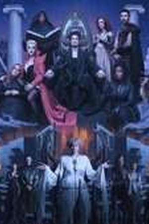 The Sandman Season 2 Episode 10 - Poster