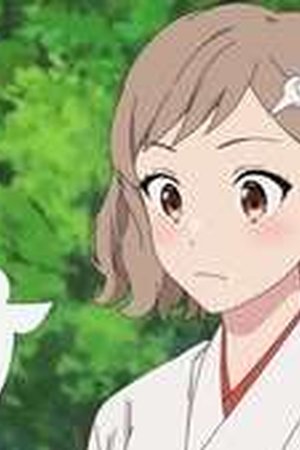 Witch Watch Season 1 Episode 18 - Poster