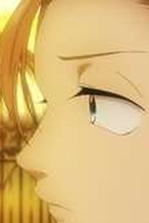 Hotel Inhumans Season 1 Episode 5 - Poster