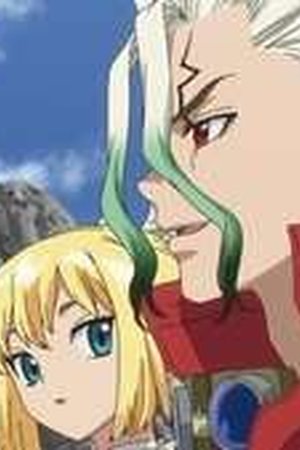 Dr. STONE Season 4 Episode 17 - Poster