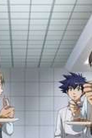 Fermat Kitchen Season 1 Episode 5 - Poster