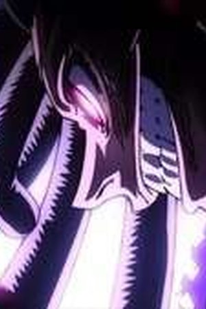 Gachiakuta Season 1 Episode 5 - Poster